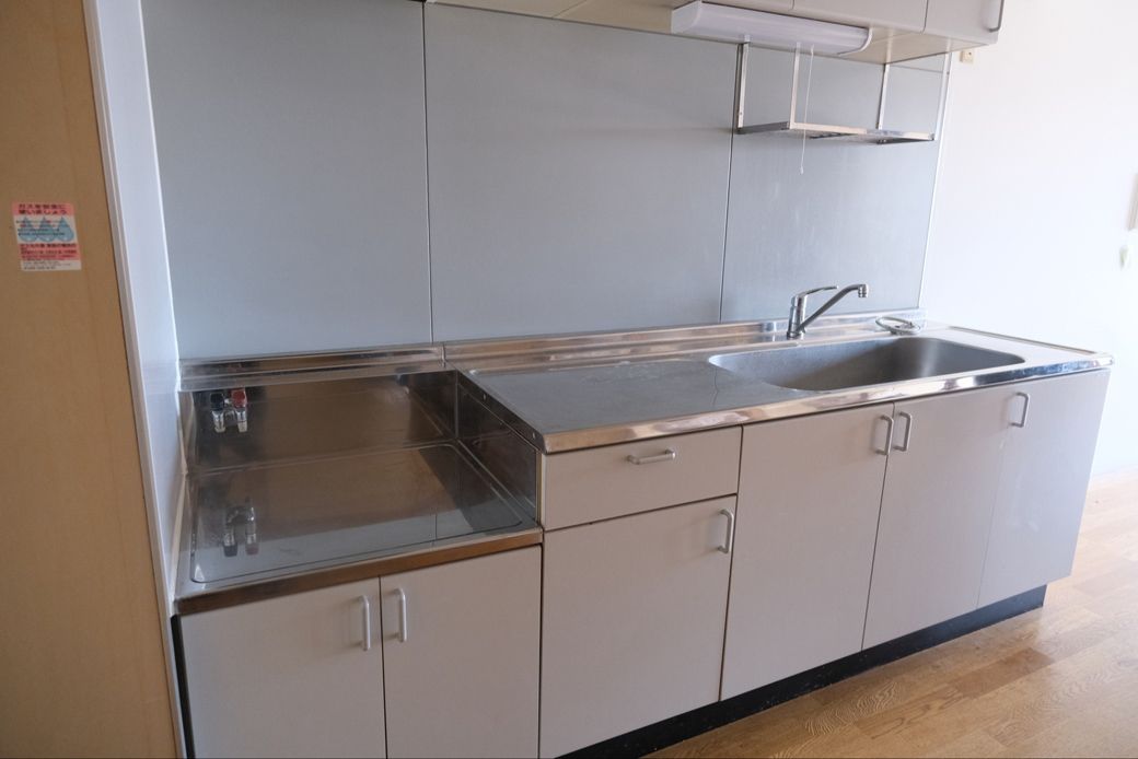 今井ニュータウン