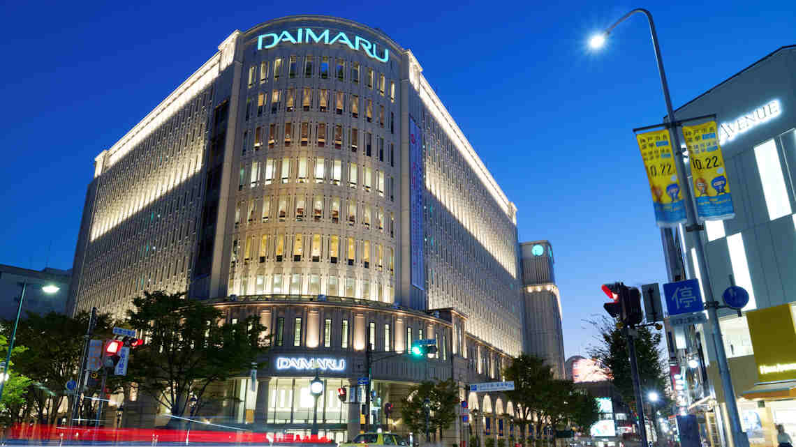 営業利益が黒字転換する2月期決算企業｣ランキングTOP20｜会社
