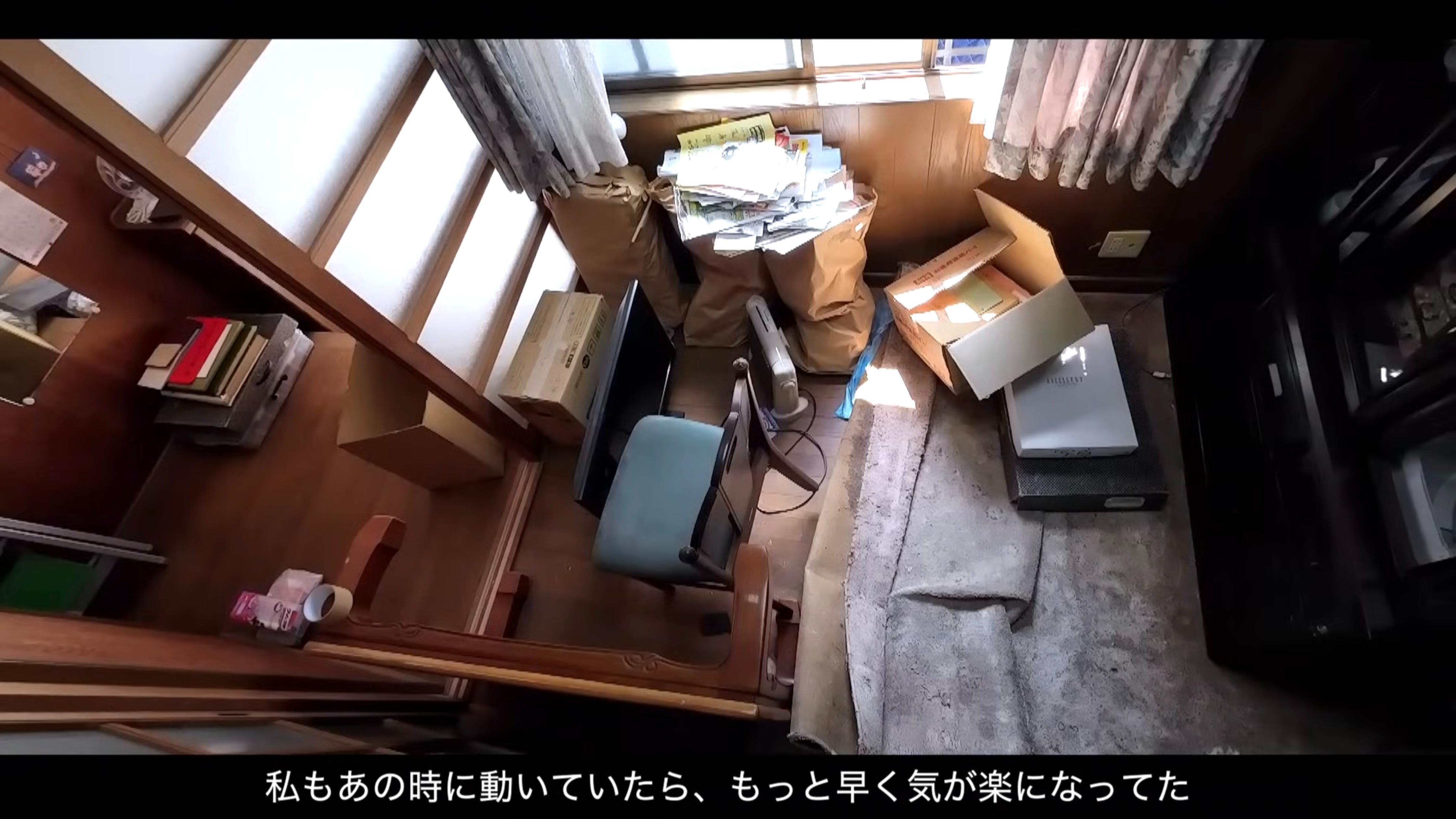 実家の片付け