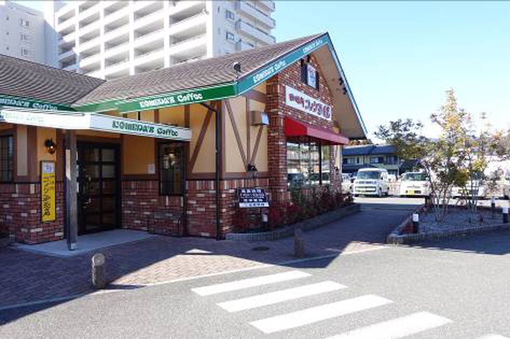 コメダ珈琲店は、地方にも積極出店している。写真は高知県・土佐道路店（筆者撮影）