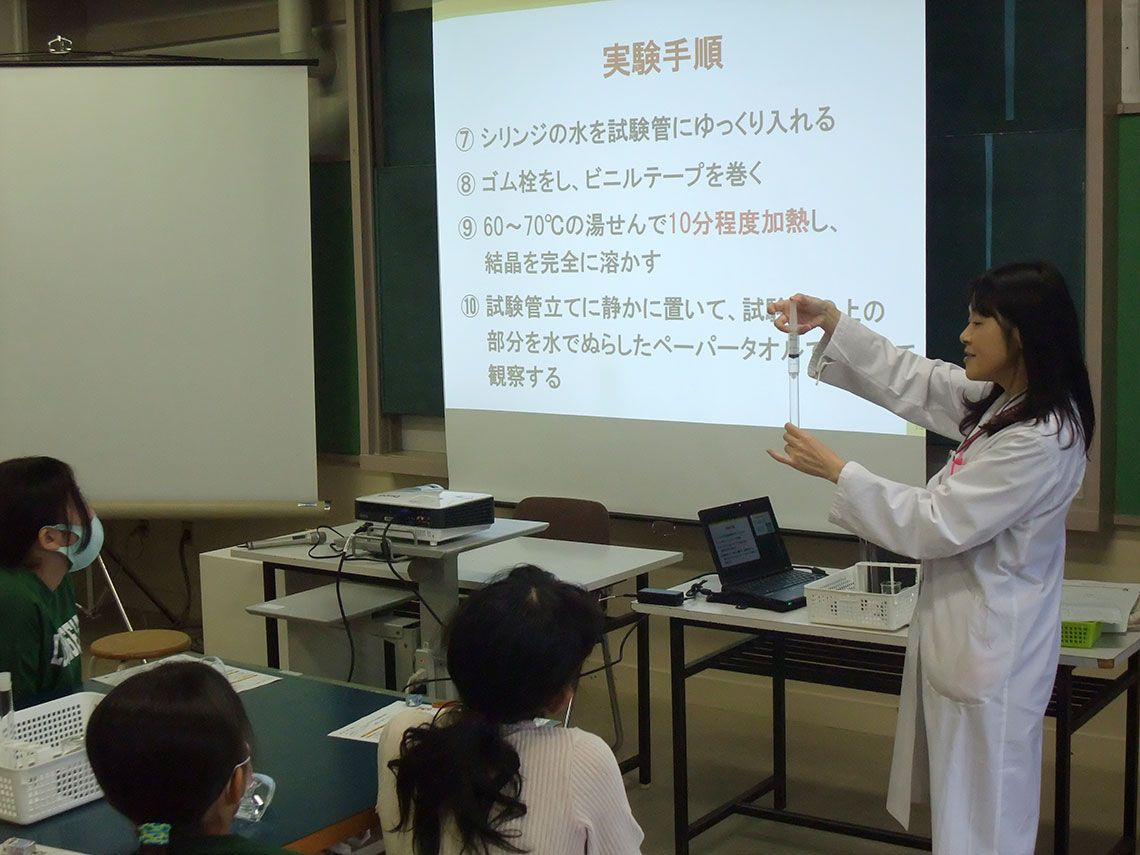 お茶の水女子大学 サイエンス＆エデュケーション研究所の取り組み