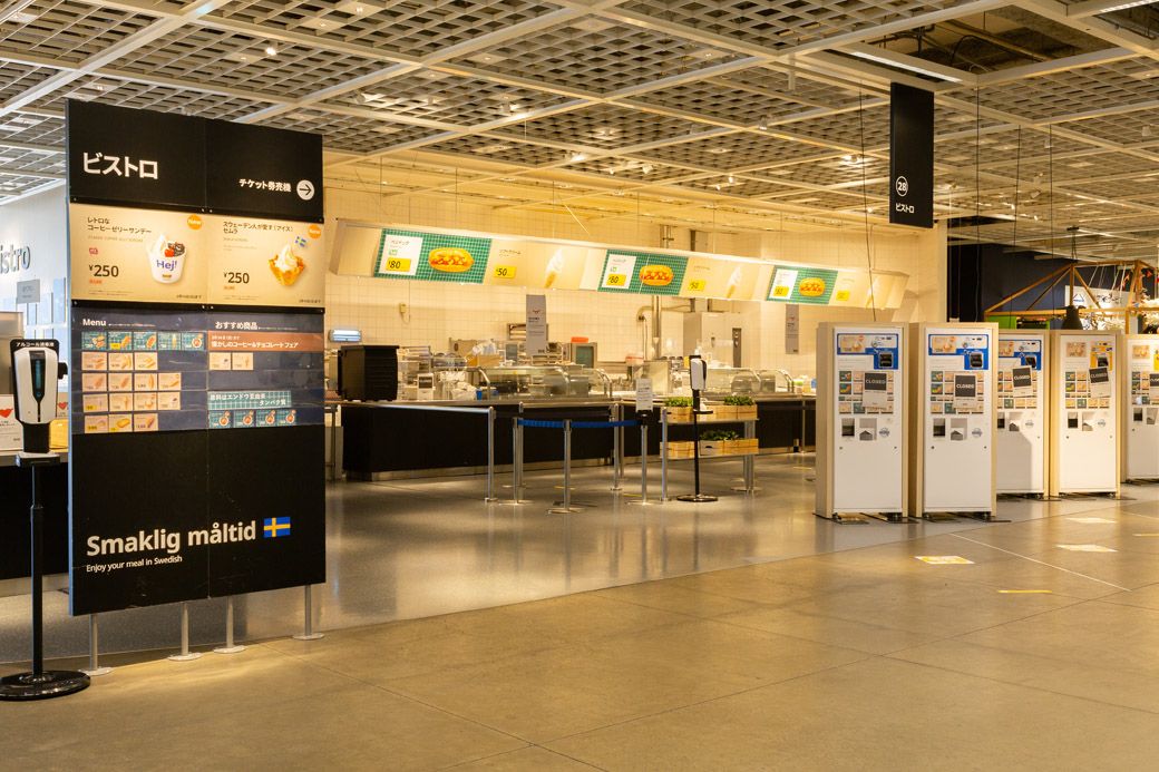 （写真：イケア提供）