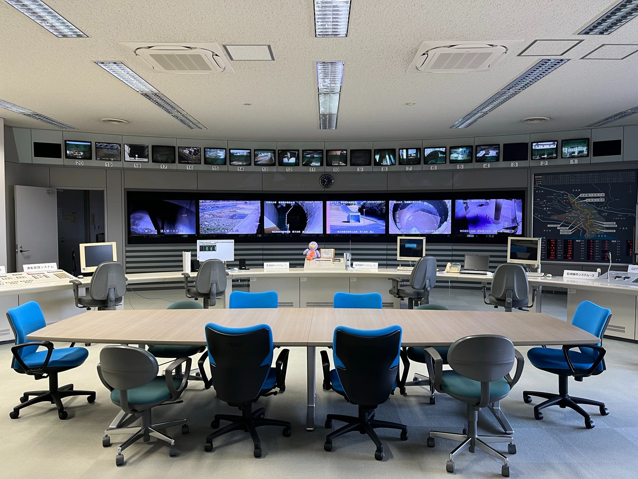 庄和排水機場