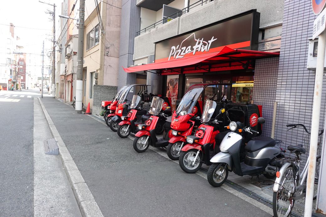 ピザハット店舗（筆者撮影）