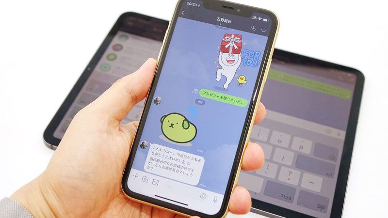 Lineを バレずに既読 する方法が便利すぎる Iphoneの裏技 東洋経済オンライン 経済ニュースの新基準