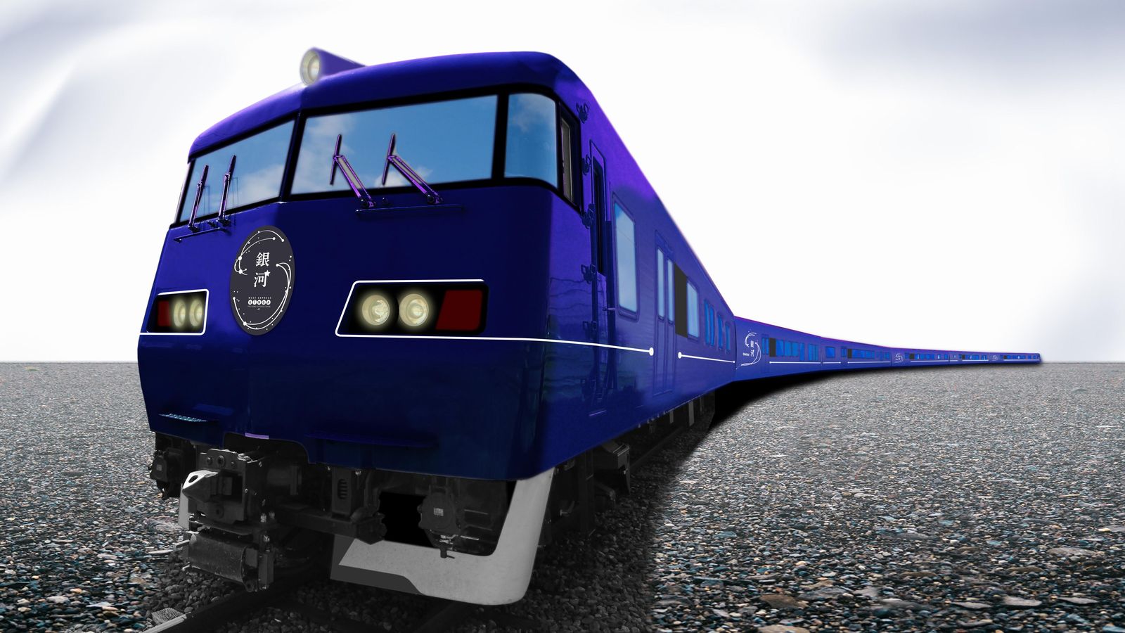 名前は 銀河 に Jr西日本の新たな長距離列車 特急 観光列車 東洋