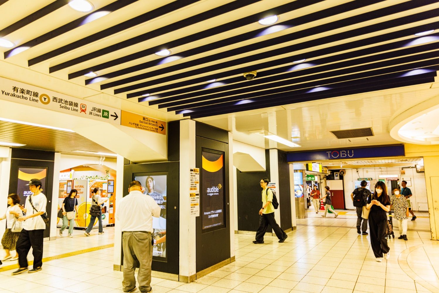 東武鉄道　東上線　池袋駅