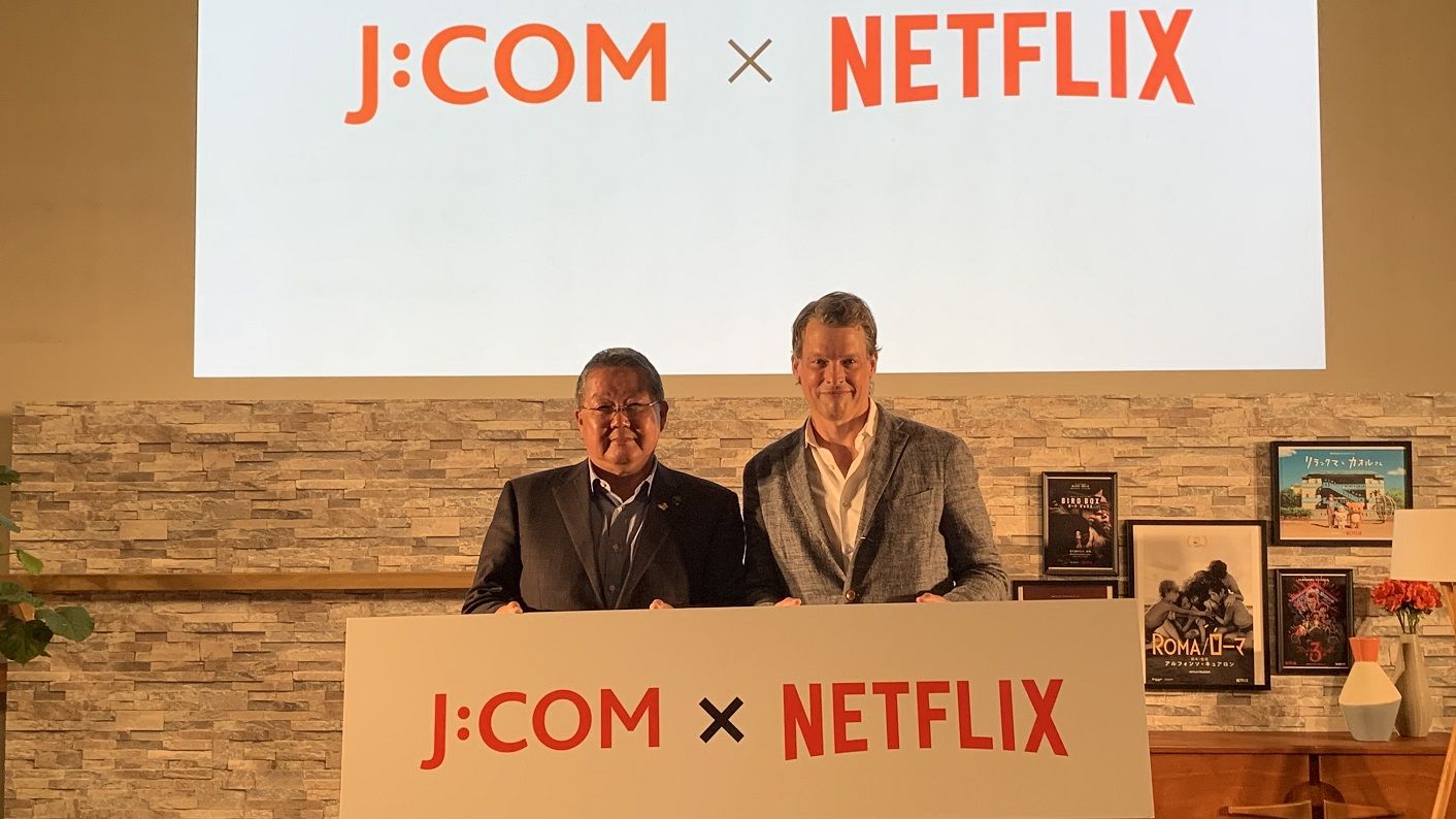 スカパーとj Com コロナ禍で見た決定的な差 クリエイターのためのお役立ちニュース 株式会社ラルズネット 採用情報サイト