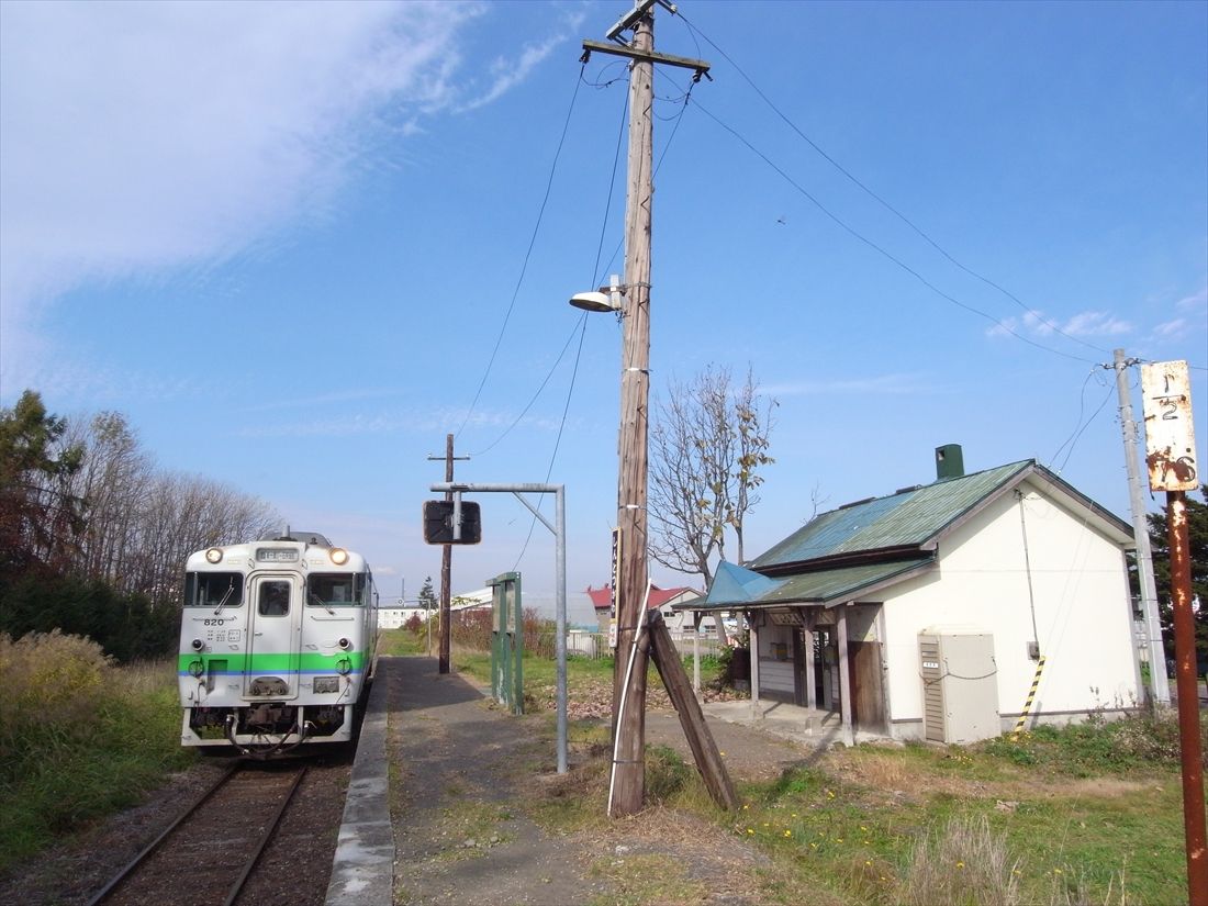 札沼線の終点だった新十津川駅（2020年廃止）。末期は1日1本の発着だった（撮影：南正時）
