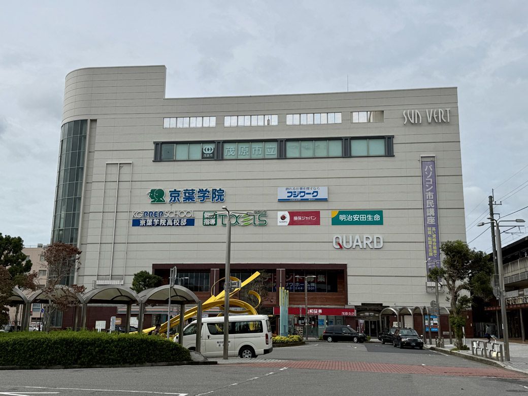 2025年10月時点の「サンヴェル」（筆者撮影）