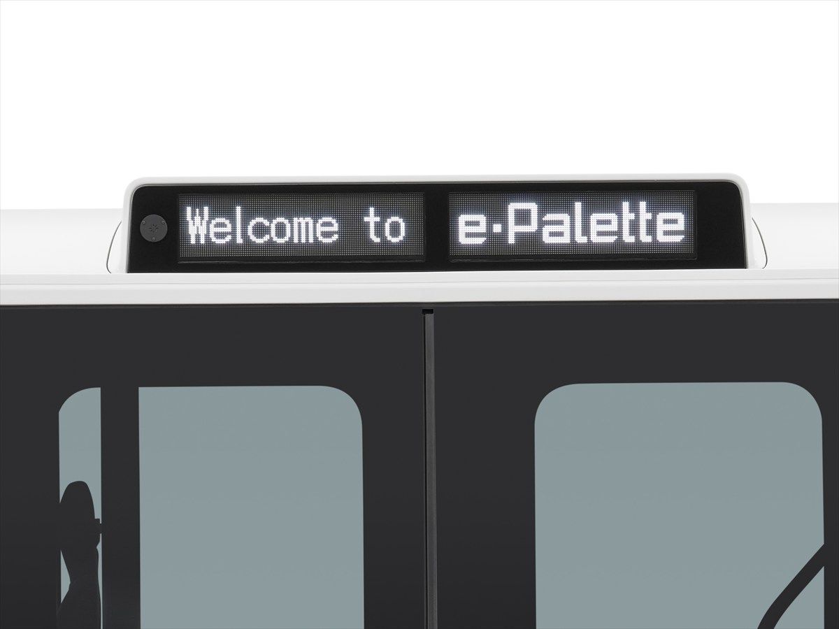 トヨタ「e-Palette」（写真：トヨタ自動車）