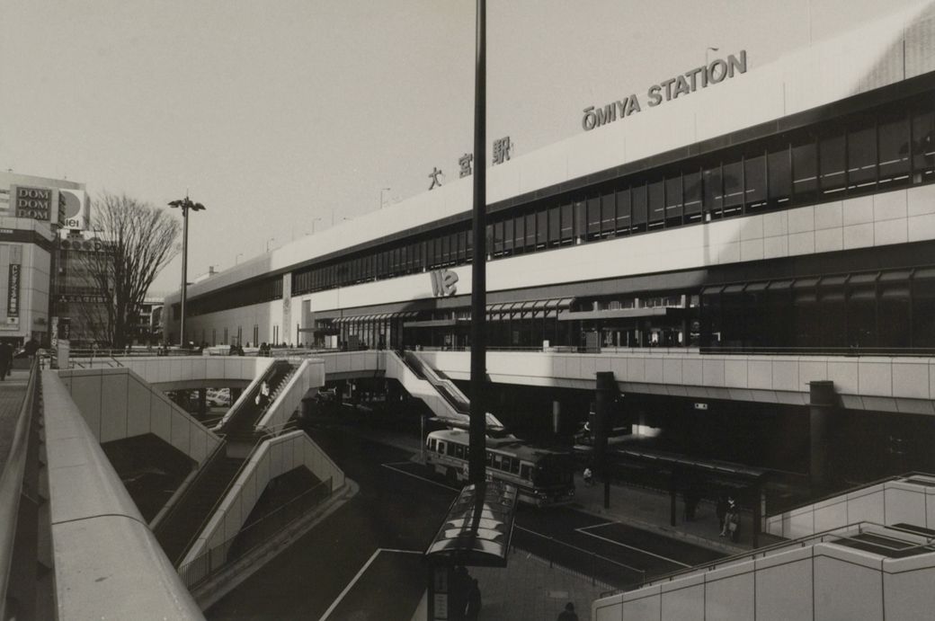 大宮駅西口（写真：1989年02月06日、東洋経済写真部撮影）