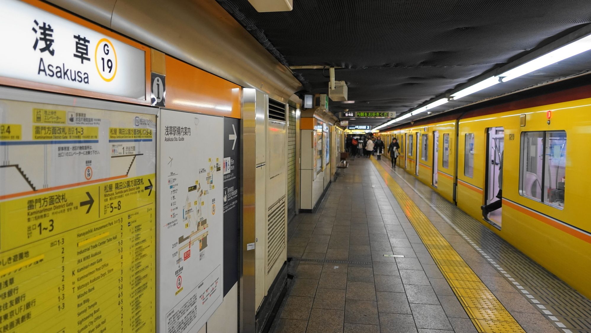 Метро токио. Станции метро Токио. Токийское метро. Tokyo Metro Tokyo Subway. Метро Station Japan.