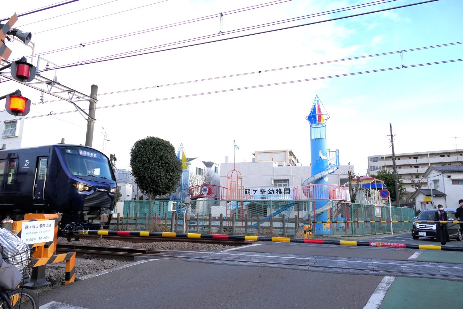 鶴ケ峰駅周辺連続立体交差事業　鶴ヶ峰3号踏切