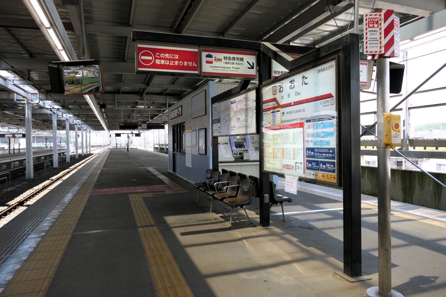 東武鉄道　太田駅　ホーム