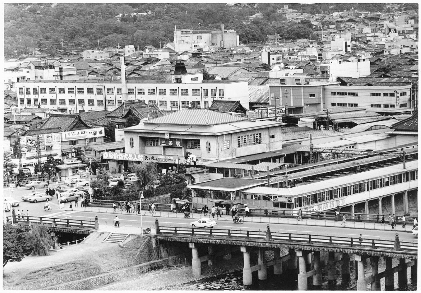 1969年の三条駅