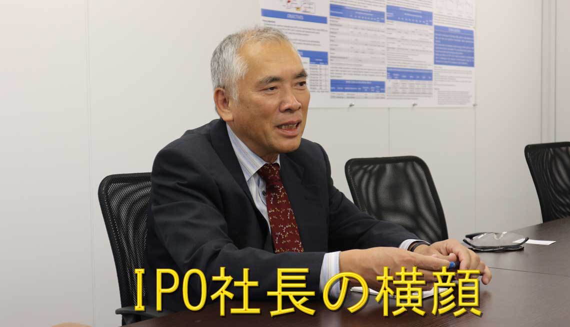 家族に勧められる抗がん剤 を開発する 会社四季報オンライン