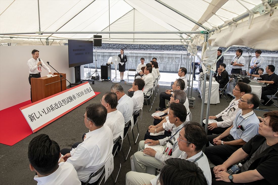 リニア新型車両M10の走行試験出発式（写真：JR東海）