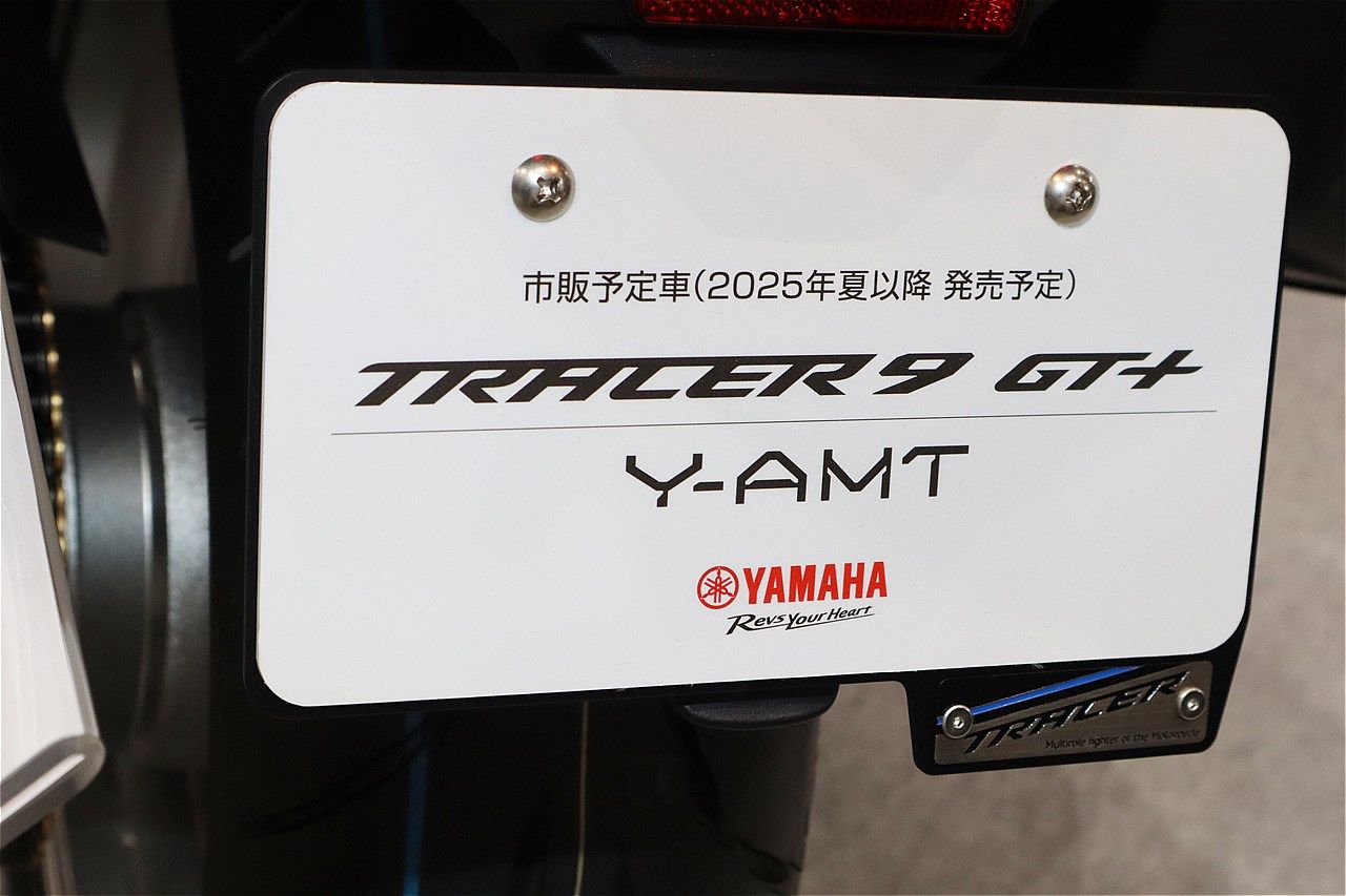 ヤマハ「トレーサー9GT＋ Y-AMT」（筆者撮影）