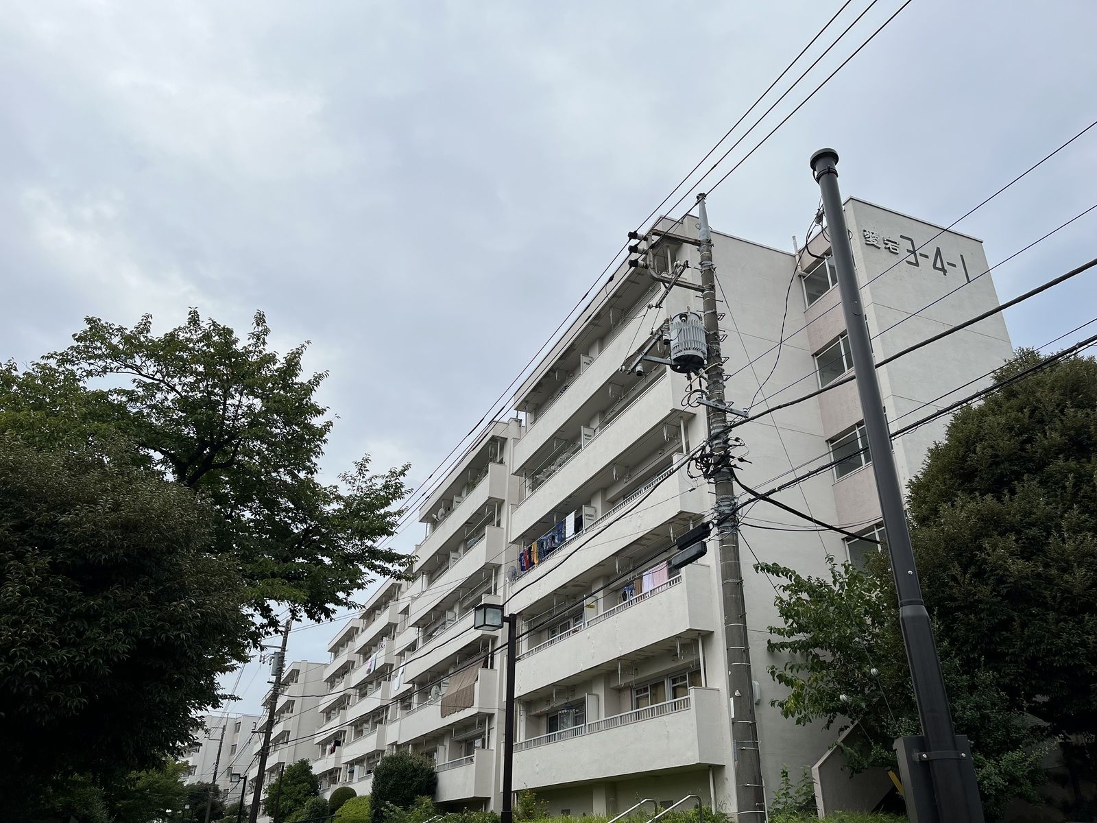 団地