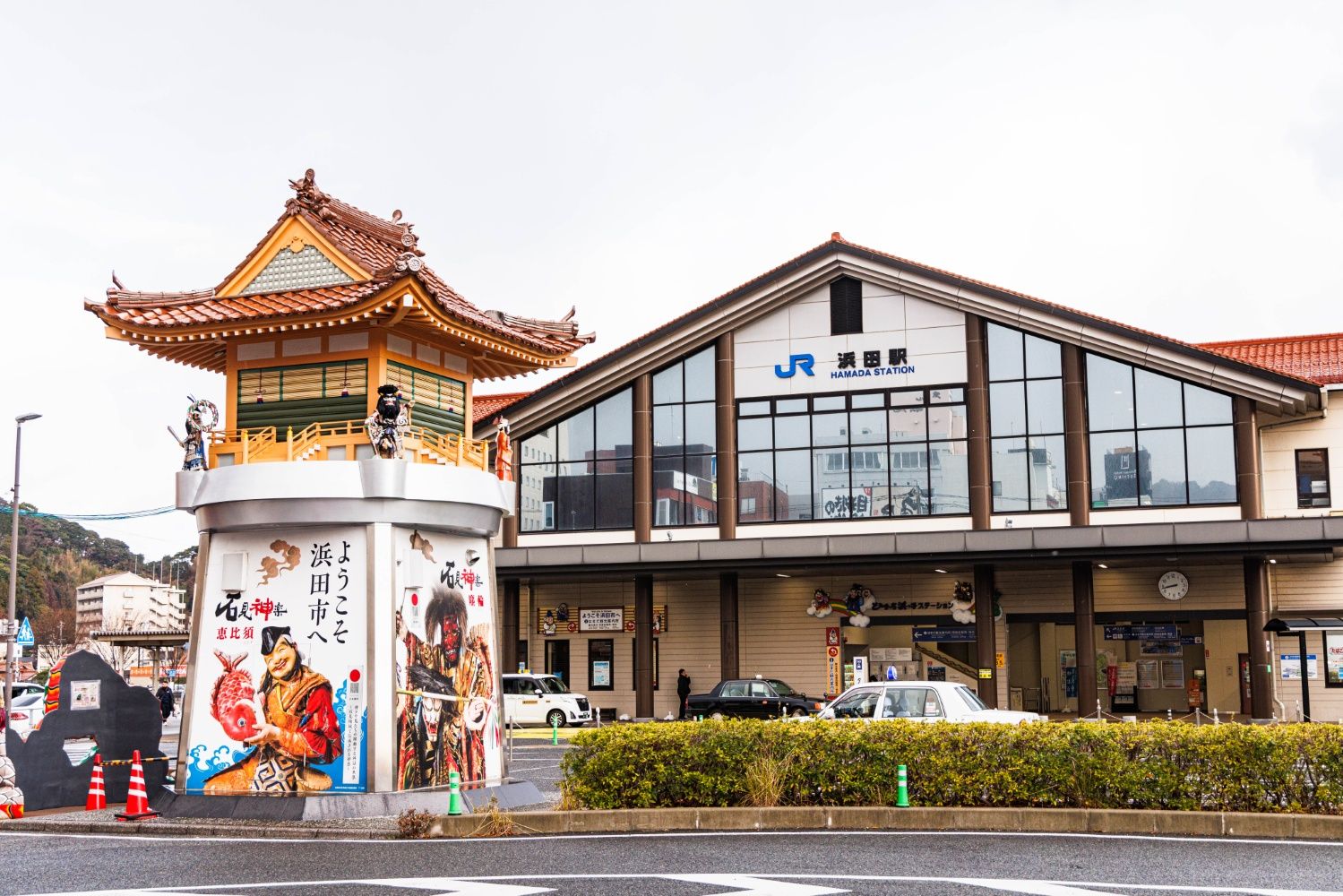 浜田駅。浜田市は県内人口第三の都市で、県西部の中心でもある（撮影：鼠入昌史）