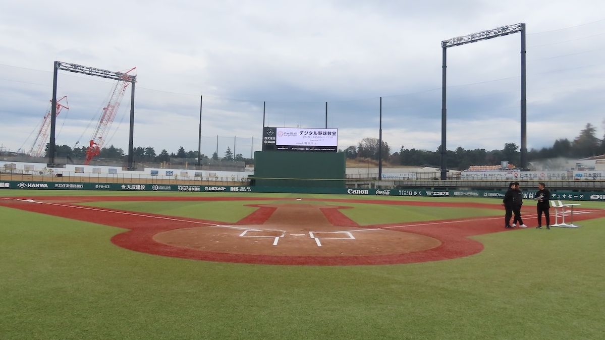 巨人ジャイアンツタウンスタジアム