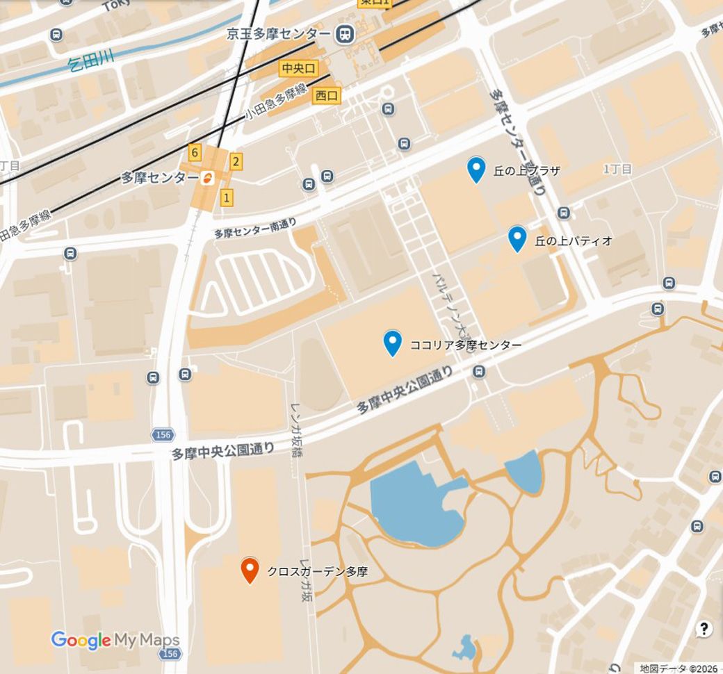 「クロスガーデン多摩」は微妙に駅から歩く（Googleマイマップにて作成）