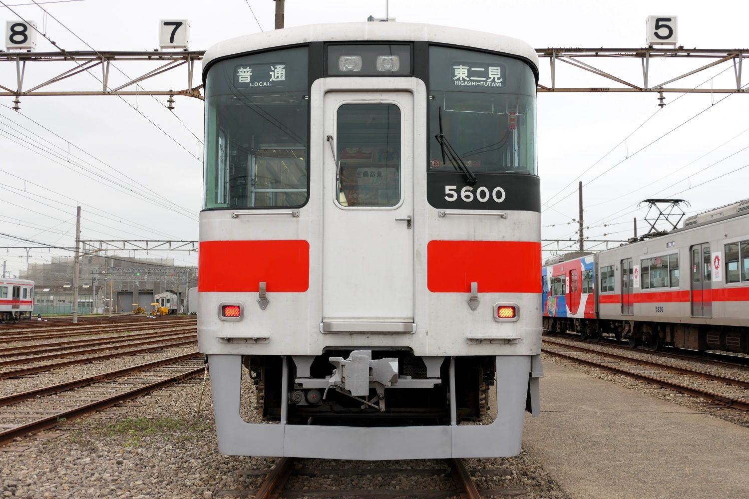 山陽電車5000系5000編成