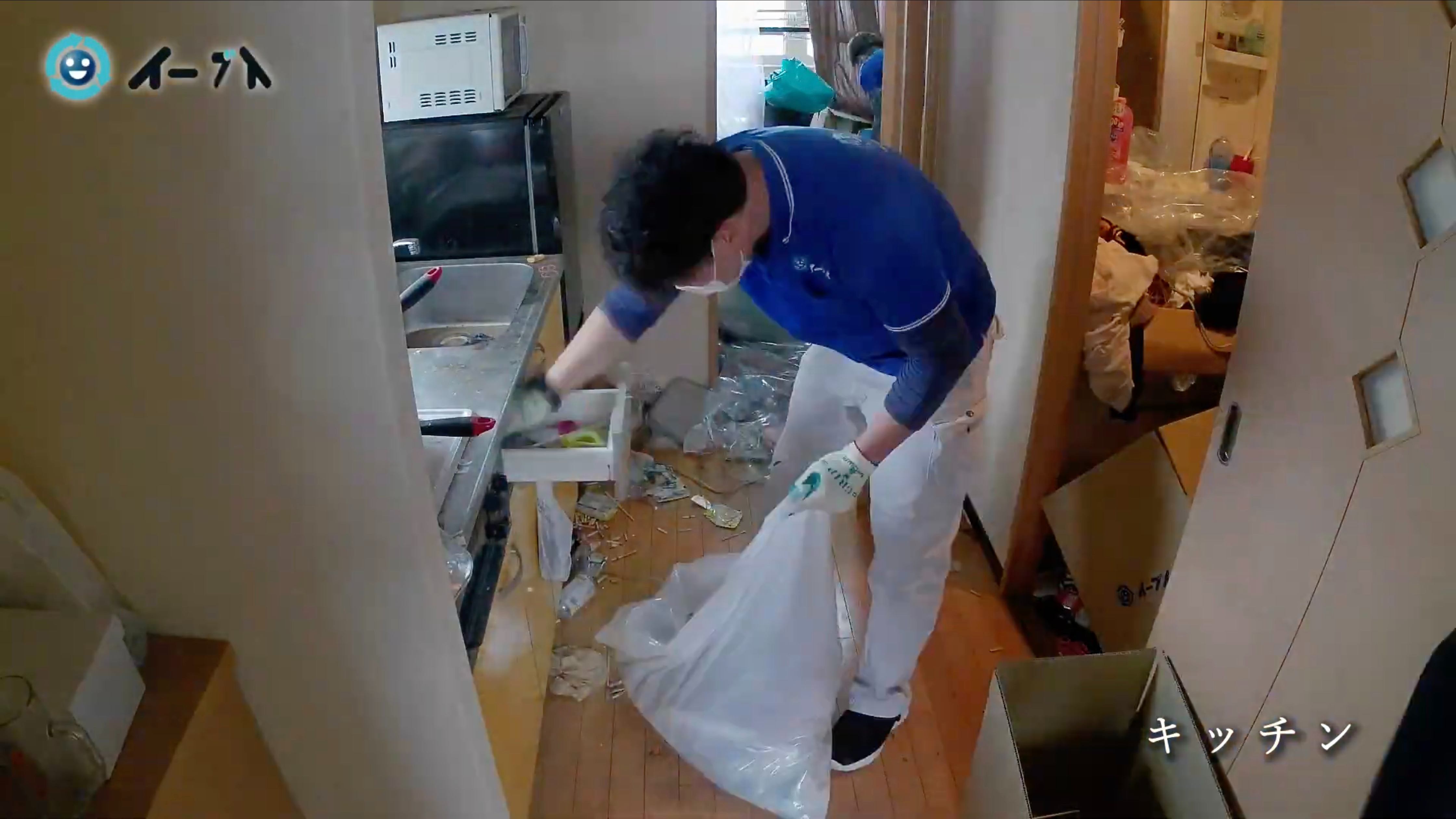 ゴミ屋敷