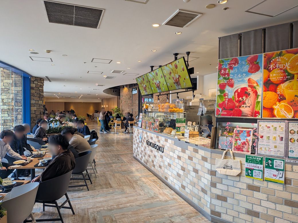 （写真：筆者撮影）