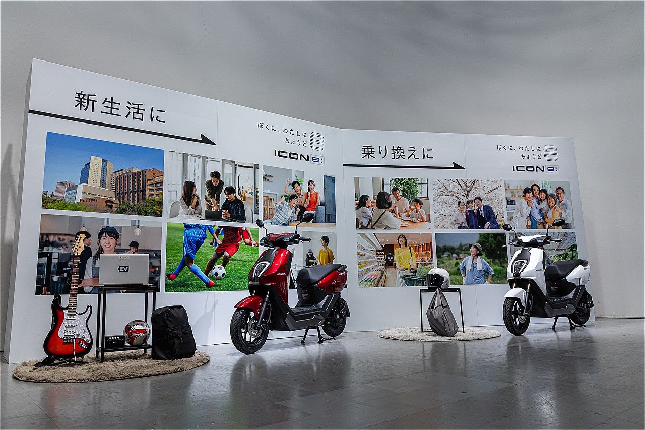 原付一種のホンダ新型電動スクーター｢アイコンe:｣（写真：三木 宏章）