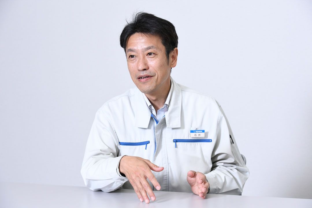 第二事業部 電子レンジグループ長 石井琢也氏