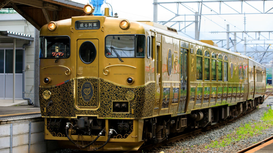 JR九州｢或る列車｣が乗客を虜にするワケ | 九州旅客鉄道 | 東洋経済オンライン | 社会をよくする経済ニュース