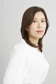 斉藤 真紀子