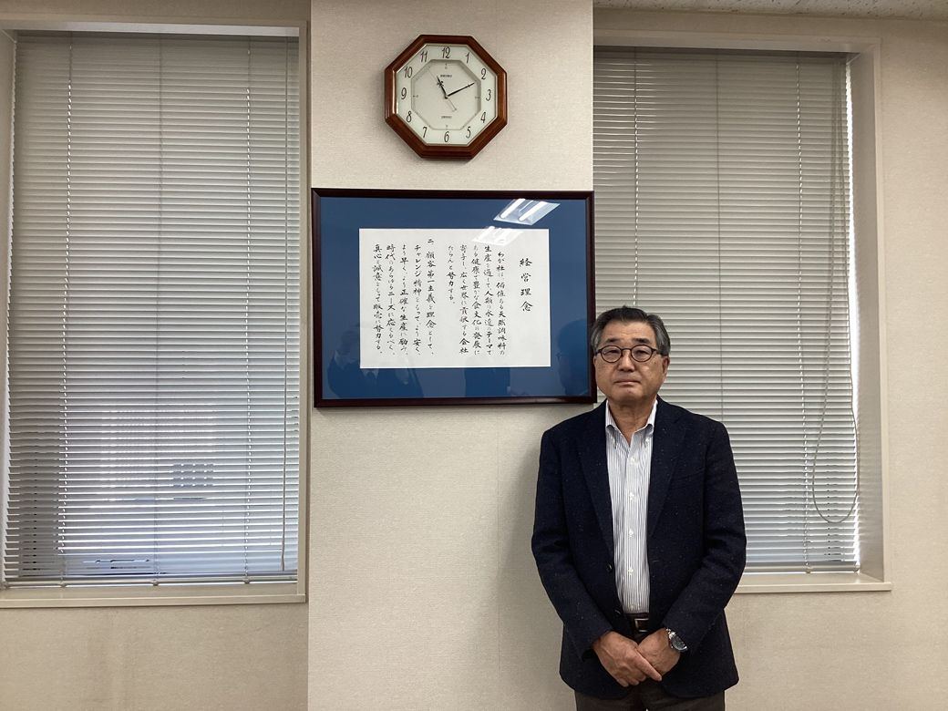 アリアケジャパンの白川直樹社長（筆者撮影）