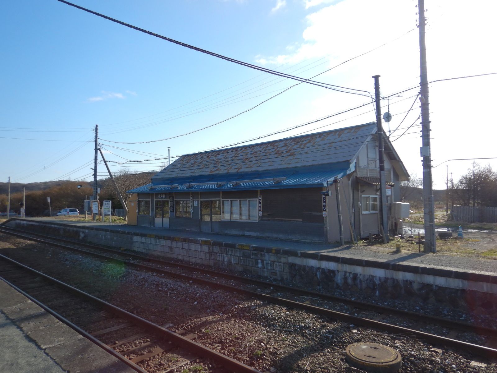 廃線駅