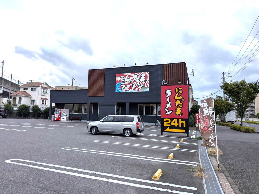 駐車場も完備（筆者撮影）