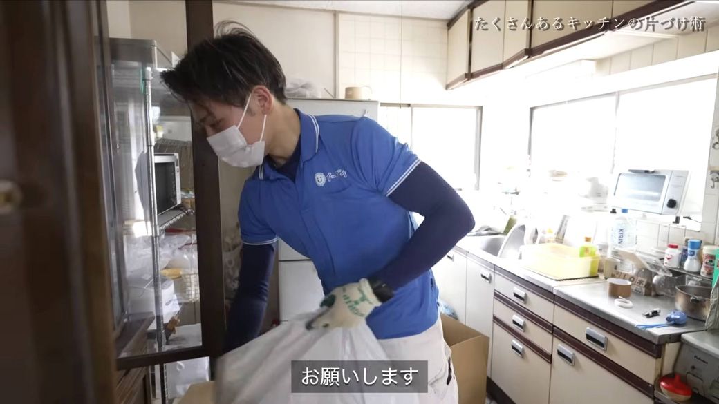 実家の片付け