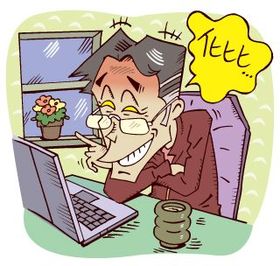 記事アイコン