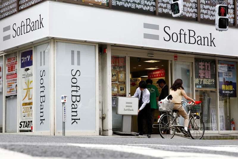 Japan's SoftBank Plans To Sell $7.9 Billion In Alibaba Stock To Cut ...