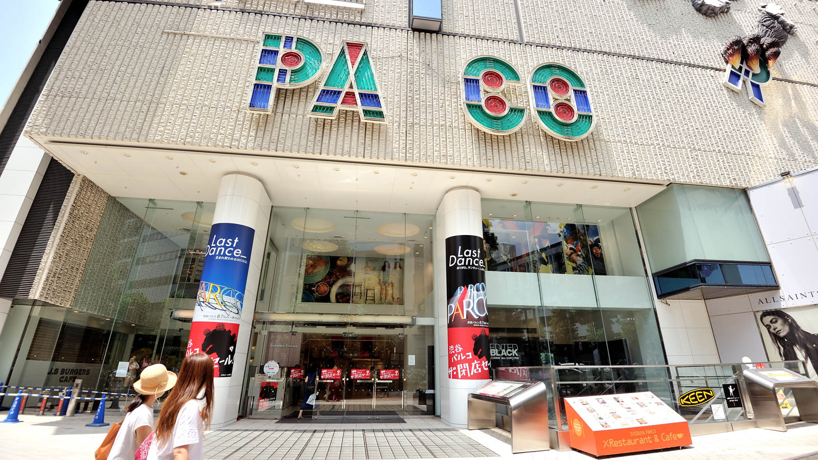 新生 渋谷パルコ ファッション再強化 の賭け 専門店 ブランド 消費財 東洋経済オンライン 経済ニュースの新基準