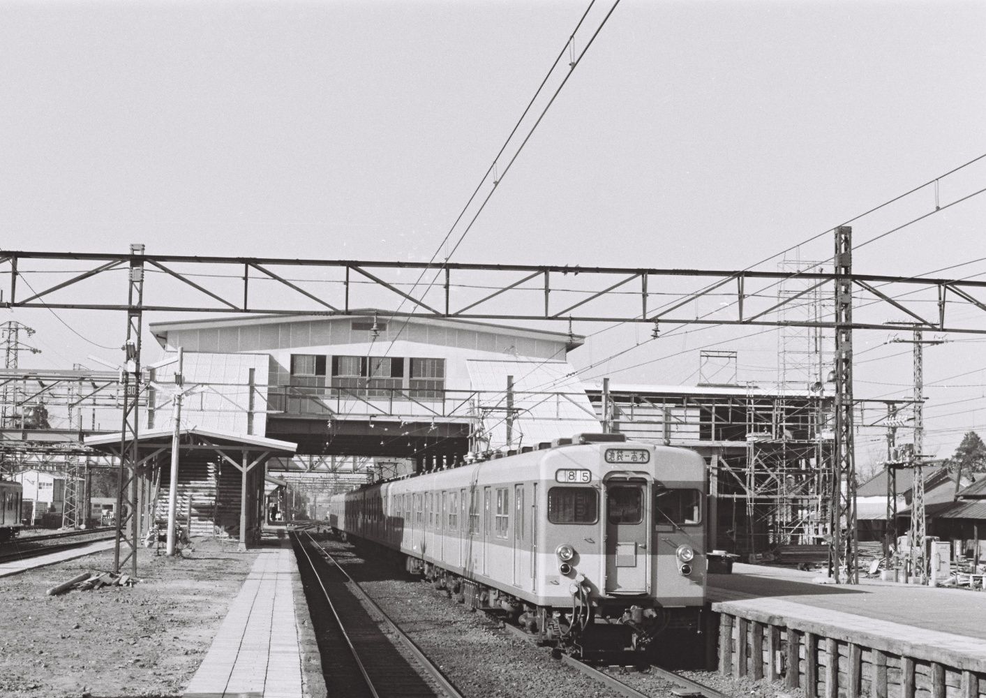 東武東上線　志木駅ホーム　1969年