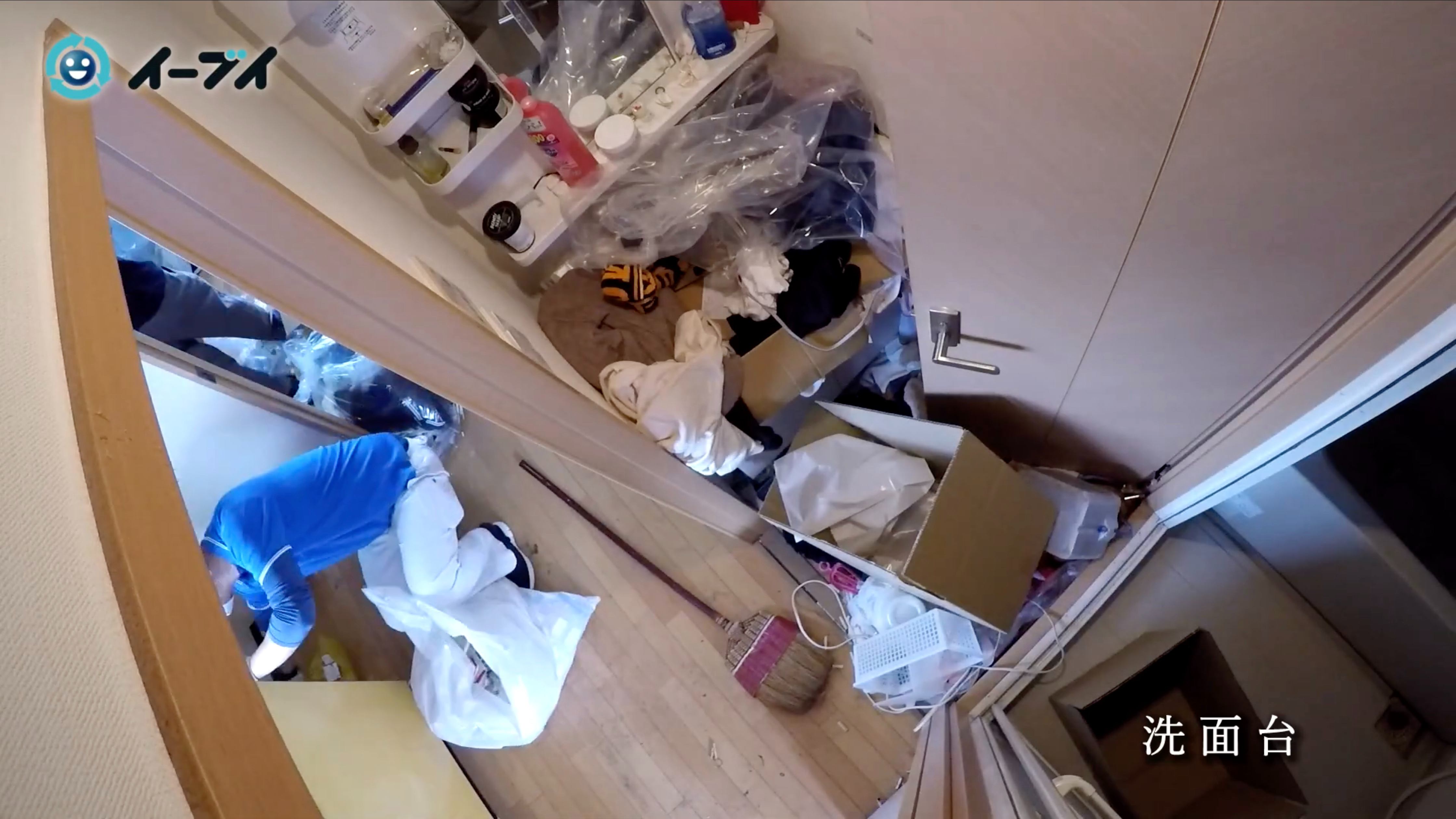 ゴミ屋敷