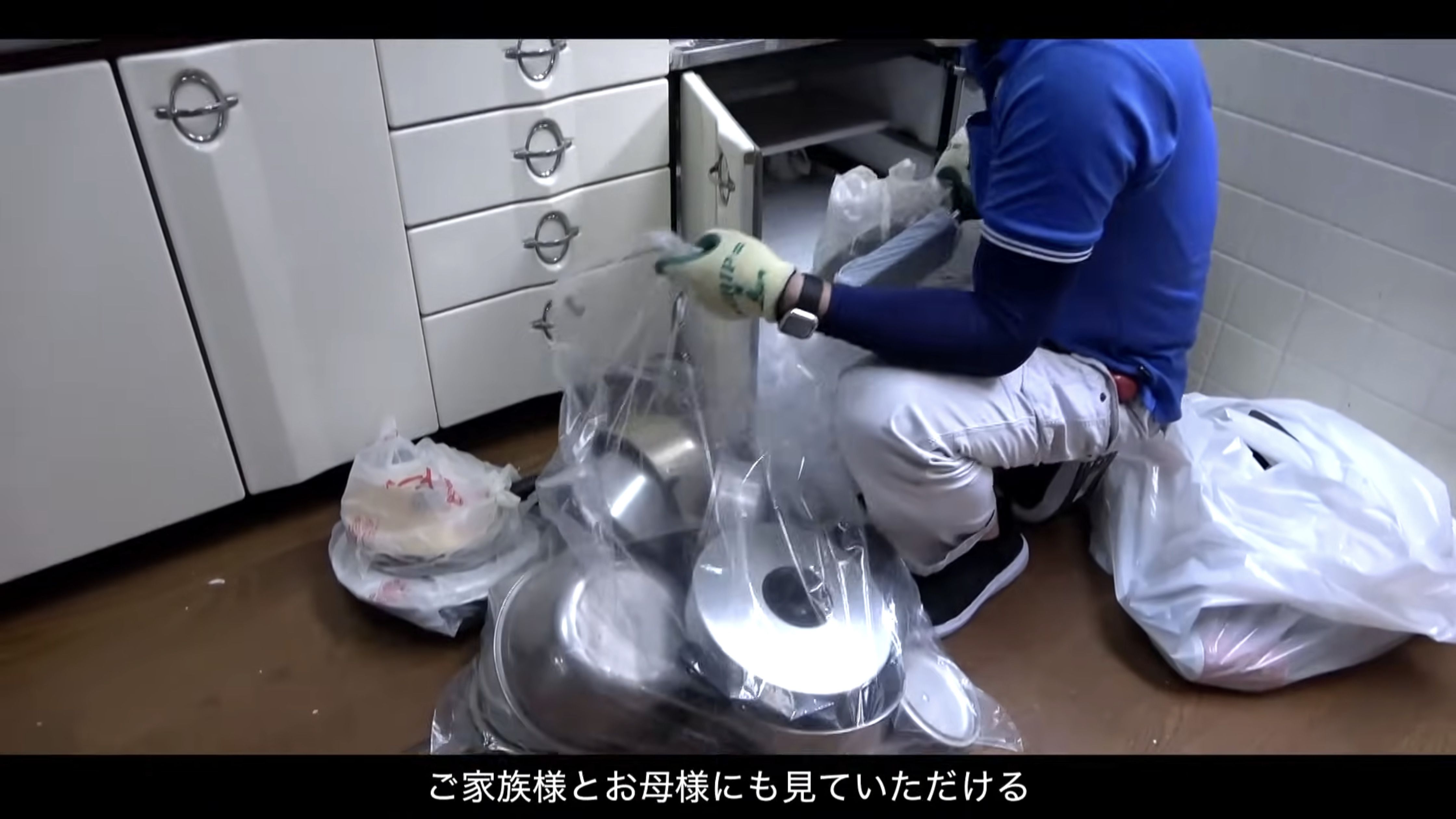 実家の片付け
