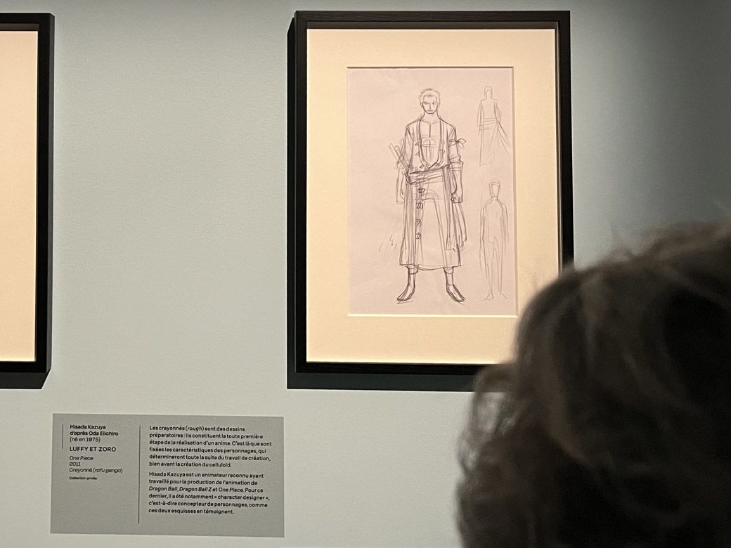 前述したフランス・パリの国立ギメ東洋美術館で現在開催されている、日本マンガの特別展「Manga,  Tout un art ! (マンガ、まさに芸術！)」に展示されていた、ゾロの原画（筆者撮影）