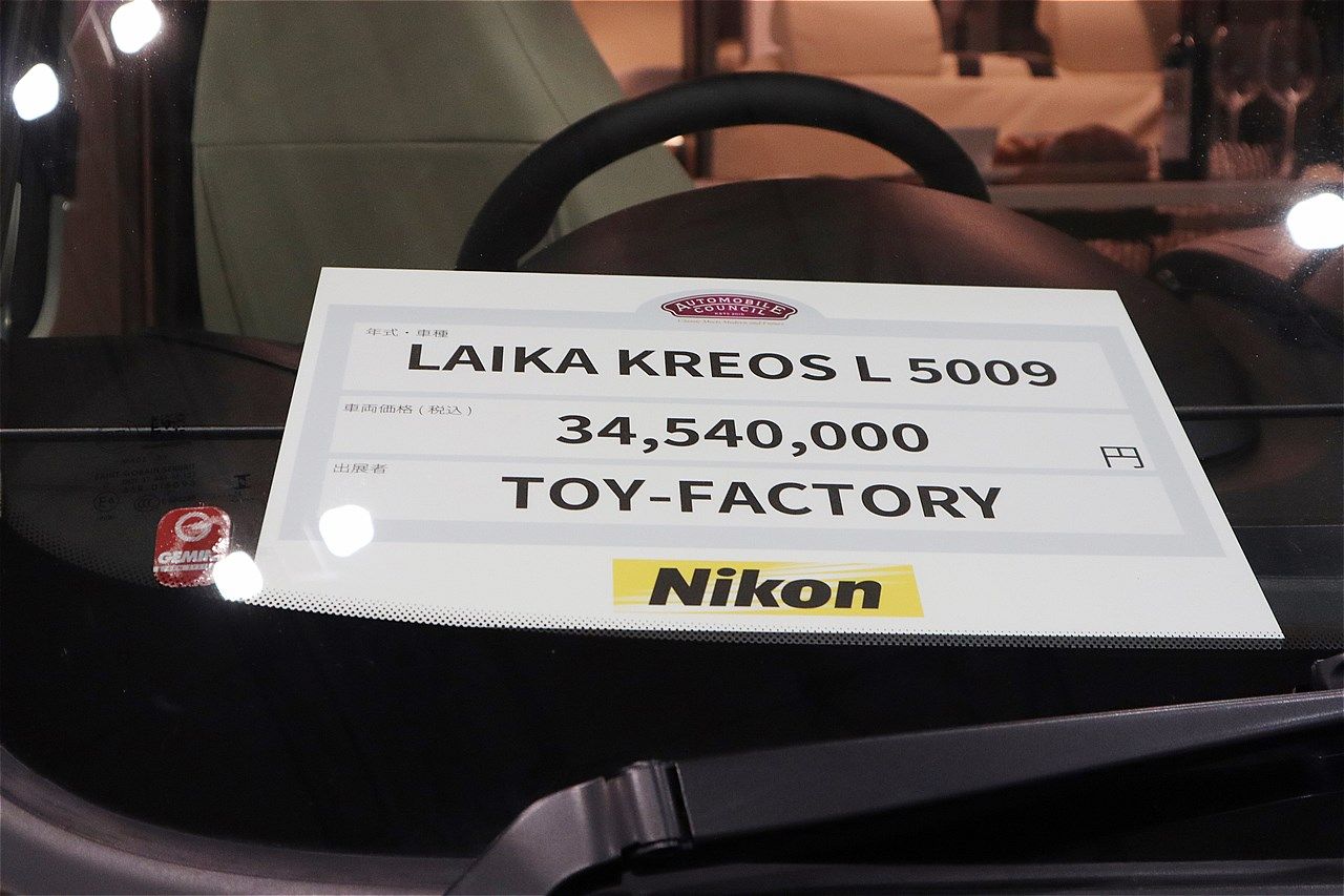 ライカの超高級キャンピングカー「クレオスL5009」（筆者撮影）