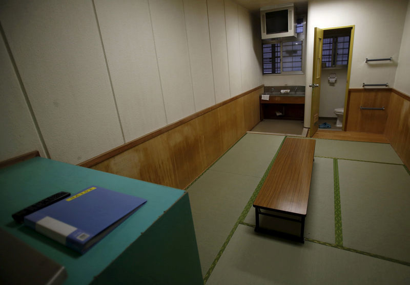 Vietnamese Detainee Dies In Japan Immigration Center | Politics | The ...