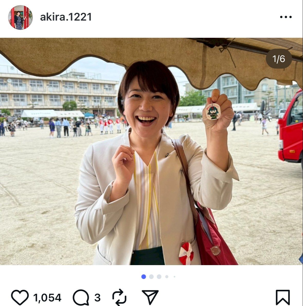 （画像：本人の公式Instagramより）