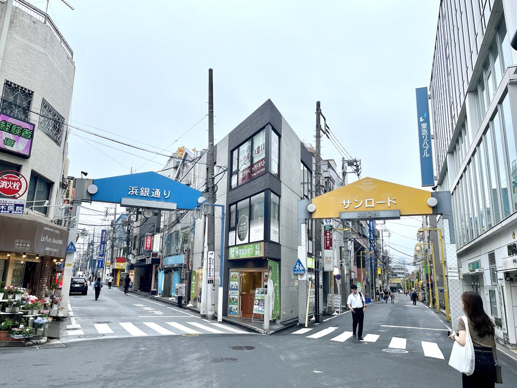 末並俊司さんの人気連載「首都圏、住むとちょっといい街」。今回は駅前に4つの商店街が並ぶ日吉を歩く(筆者撮影)