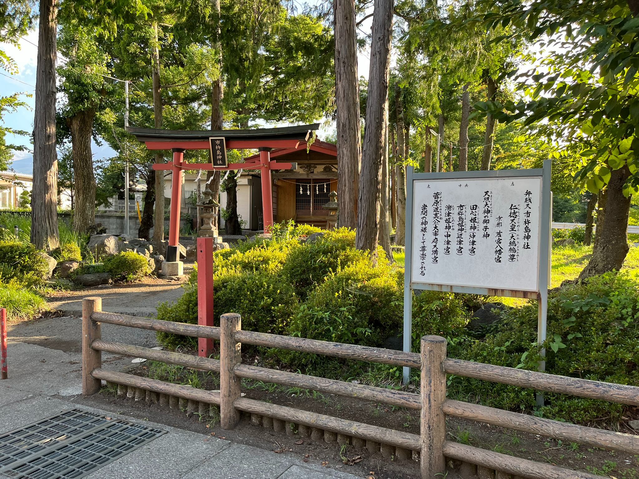 こちらもドラマに登場します（筆者撮影）